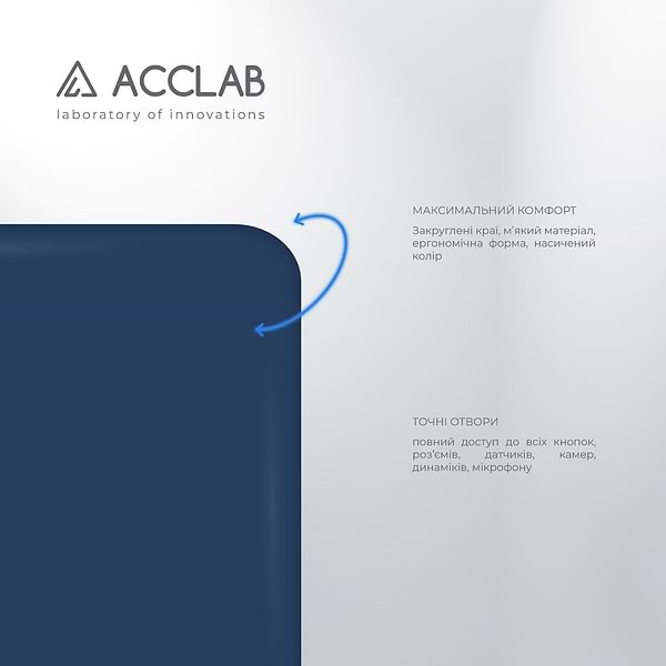 Фото - Чохол для смартфону ACCLAB SoftShell for Samsung Galaxy A22 5G (1283126557262)