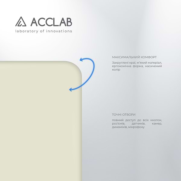 Фото - Чохол для смартфону ACCLAB SoftShell for Samsung Galaxy A22 5G (1283126557231)