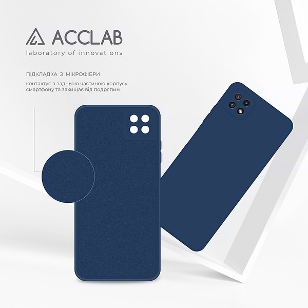 Фото - Чохол для смартфону ACCLAB SoftShell for Samsung Galaxy A22 5G (1283126557262)