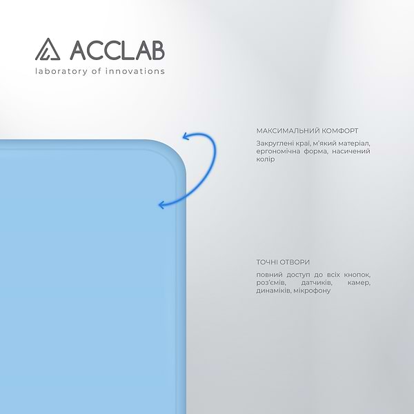Фото - Чохол для смартфону ACCLAB SoftShell for Samsung Galaxy A23 4G (1283126557361)