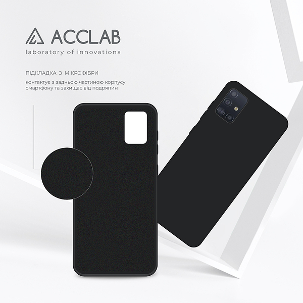 Фото - Чохол для смартфону ACCLAB SoftShell for Samsung Galaxy A51 (1283126560699)