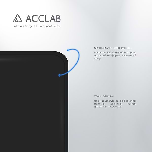 Фото - Чохол для смартфону ACCLAB SoftShell for Samsung Galaxy M23 5G (1283126560989)