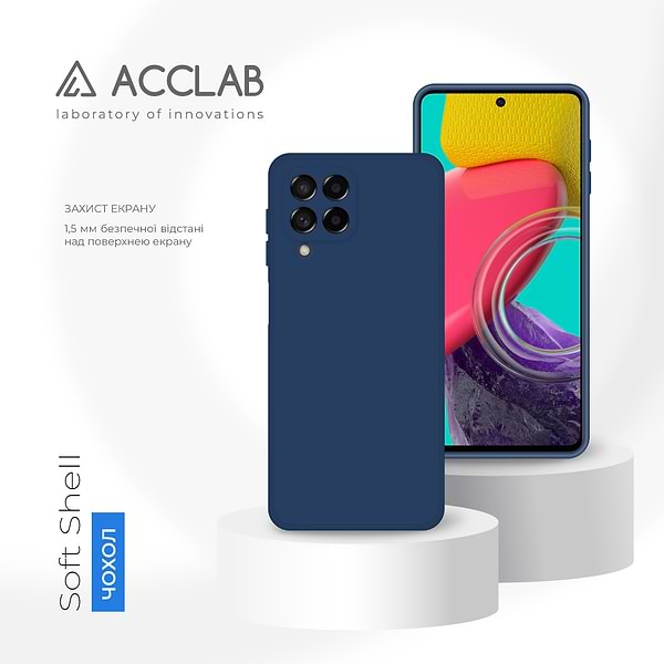 Фото - Чехол для смартфона ACCLAB SoftShell for Samsung Galaxy M53 5G (1283126561160)