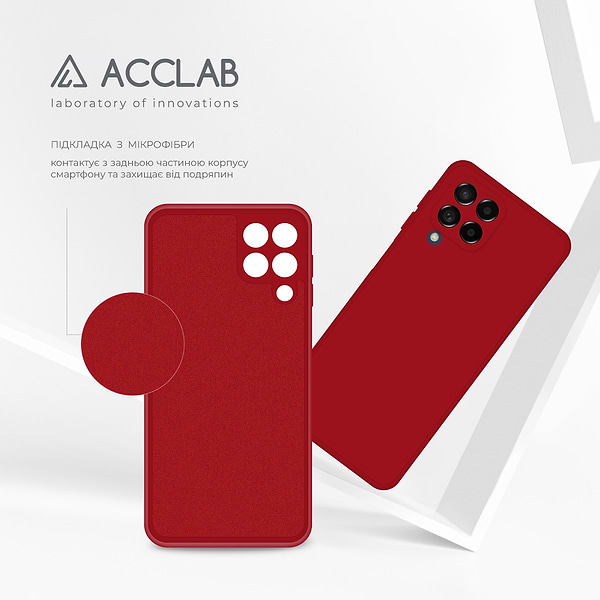Фото - Чехол для смартфона ACCLAB SoftShell for Samsung Galaxy M53 5G (1283126561146)