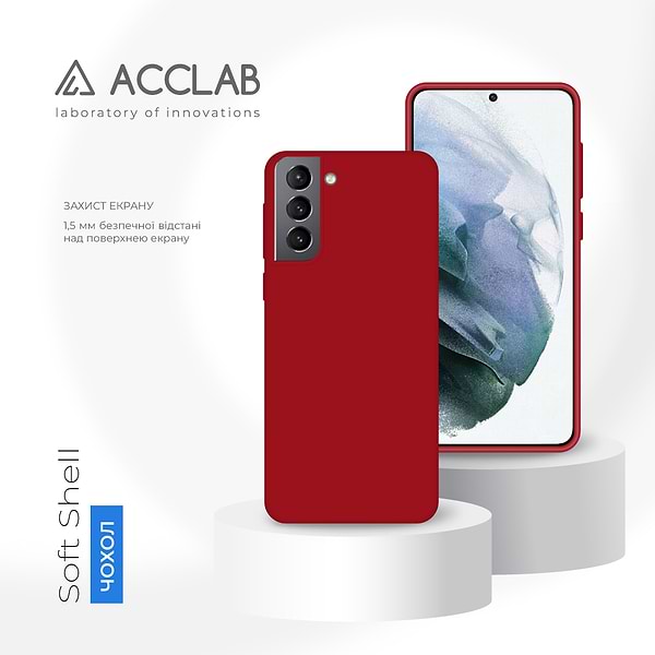 Фото - Чехол для смартфона ACCLAB SoftShell for Samsung Galaxy S21 (1283126561184)