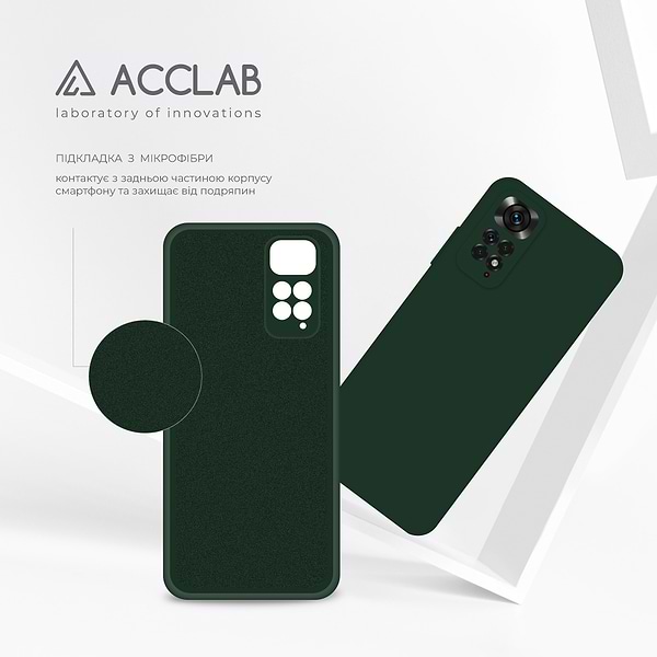 Фото - Чохол для смартфону ACCLAB SoftShell for Xiaomi Redmi Note 11 (1283126557620)