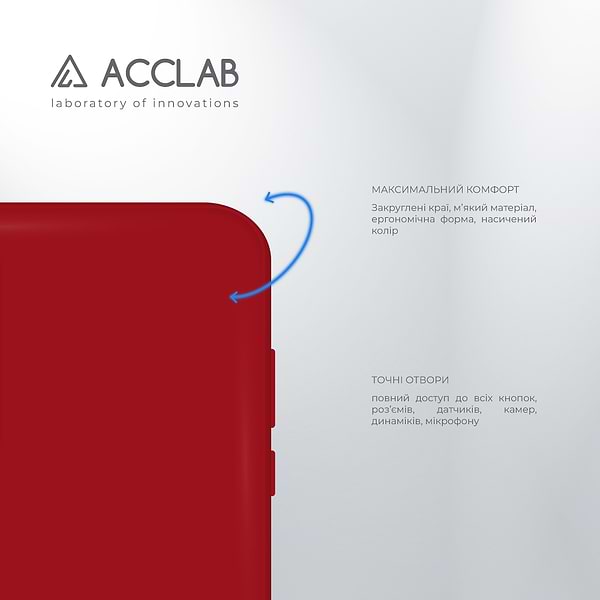 Фото - Чохол для смартфону ACCLAB SoftShell for Xiaomi Redmi Note 11 (1283126557606)
