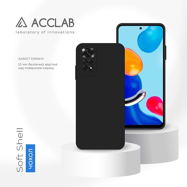Фото - Чохол для смартфону ACCLAB SoftShell for Xiaomi Redmi Note 11 (1283126553004)