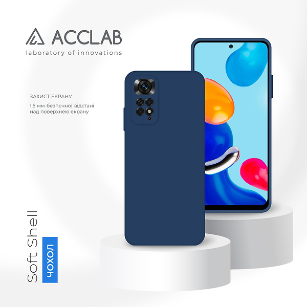 Фото - Чохол для смартфону ACCLAB SoftShell for Xiaomi Redmi Note 11 (1283126557613)