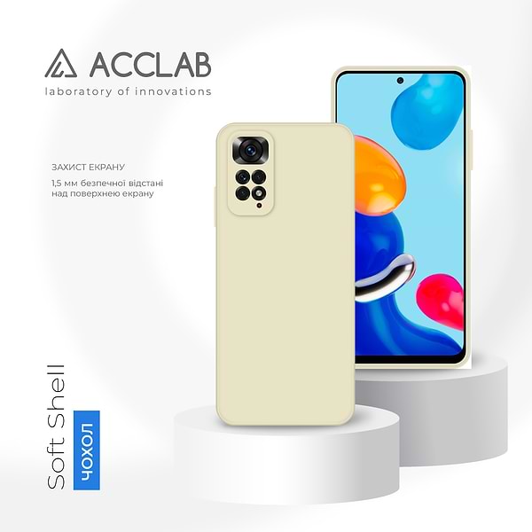 Фото - Чехол для смартфона ACCLAB SoftShell for Xiaomi Redmi Note 11 (1283126557576)