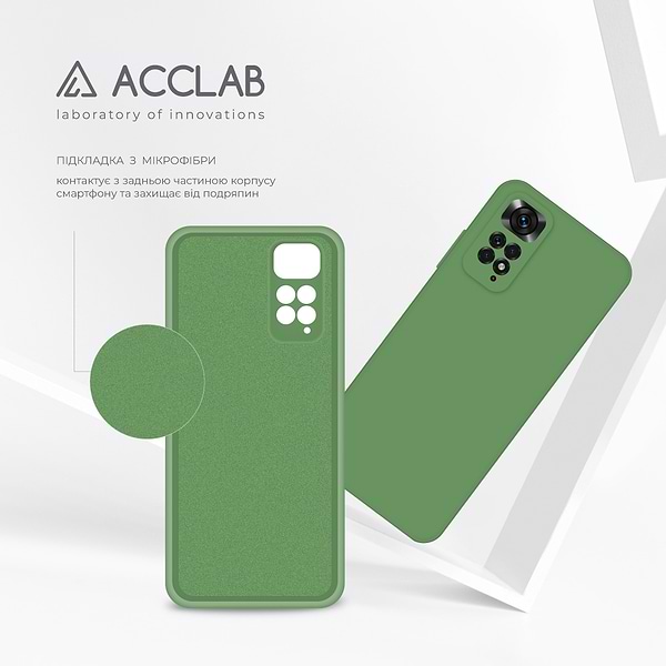 Фото - Чохол для смартфону ACCLAB SoftShell for Xiaomi Redmi Note 11 (1283126562143)