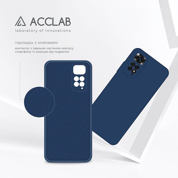 Фото - Чохол для смартфону ACCLAB SoftShell for Xiaomi Redmi Note 11 (1283126557613)