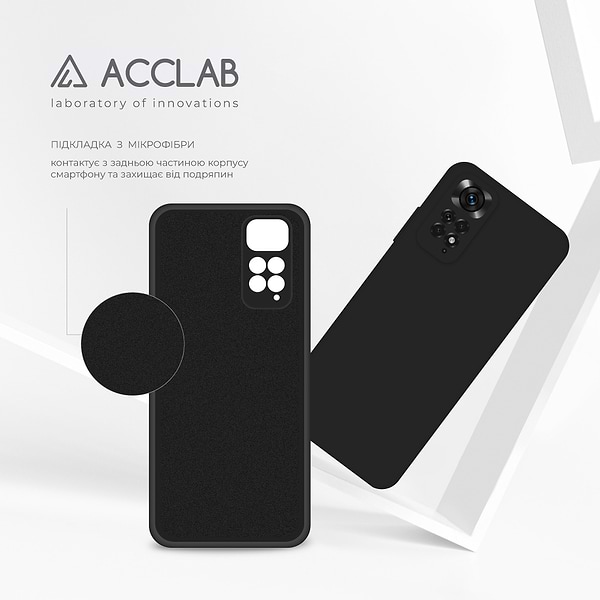 Фото - Чохол для смартфону ACCLAB SoftShell for Xiaomi Redmi Note 11 (1283126553004)