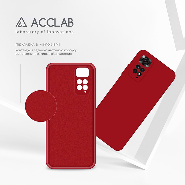 Фото - Чохол для смартфону ACCLAB SoftShell for Xiaomi Redmi Note 11 (1283126557606)