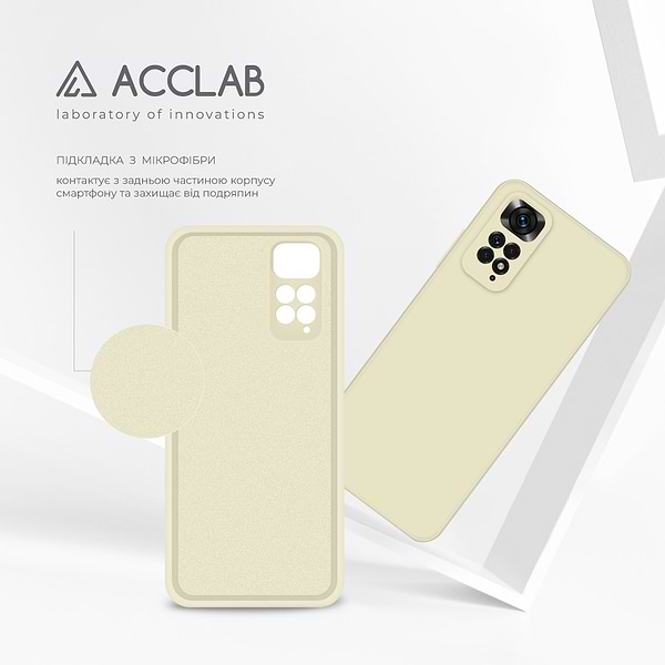 Фото - Чехол для смартфона ACCLAB SoftShell for Xiaomi Redmi Note 11 (1283126557576)