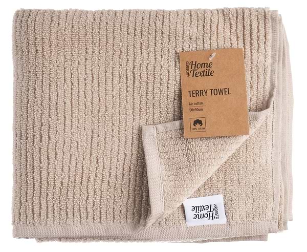 Фото - Полотенце для лица Ardesto махровое Air беж 50х90 см (ART2150SF) Фото - Полотенце для лица Ardesto махровое Air беж 50х90 см (ART2150SF)