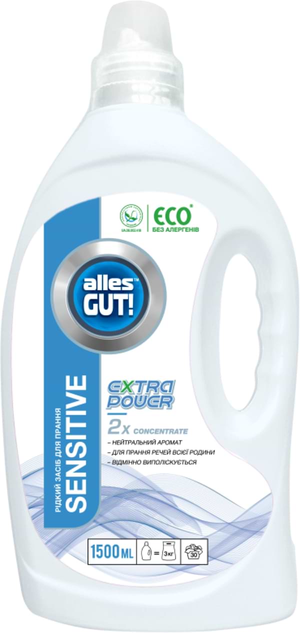 Фото - Гель для прання Alles GUT! ECO Sensіtive 1,5 л