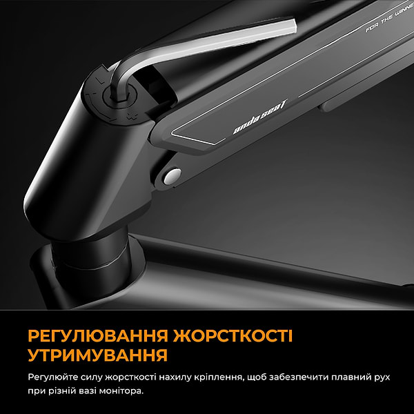 Фото - Крепление настольное Anda Seat Stealth II 17''-32'' Orange (AD-W-A6D-1S-BO)
