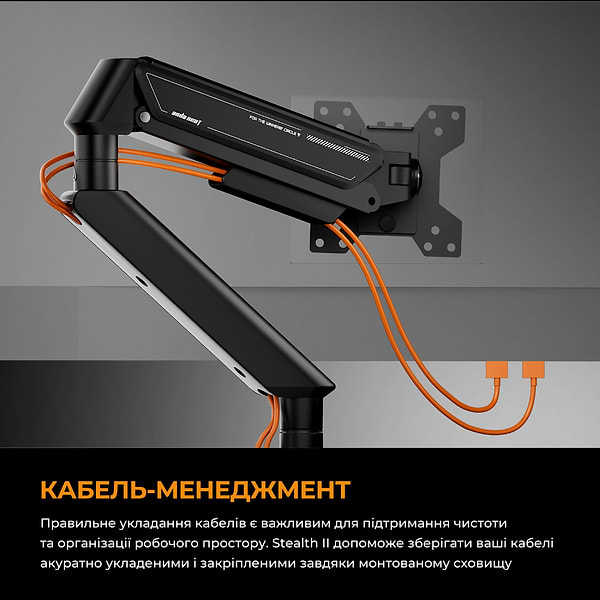 Фото - Крепление настольное Anda Seat Stealth II 17''-32'' Orange (AD-W-A6D-1S-BO)