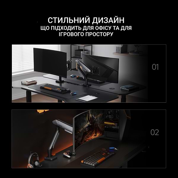 Фото - Кріплення настільне Anda Seat Stealth PRO II 17''-42'' Black (AD-W-A9-1S-BB)