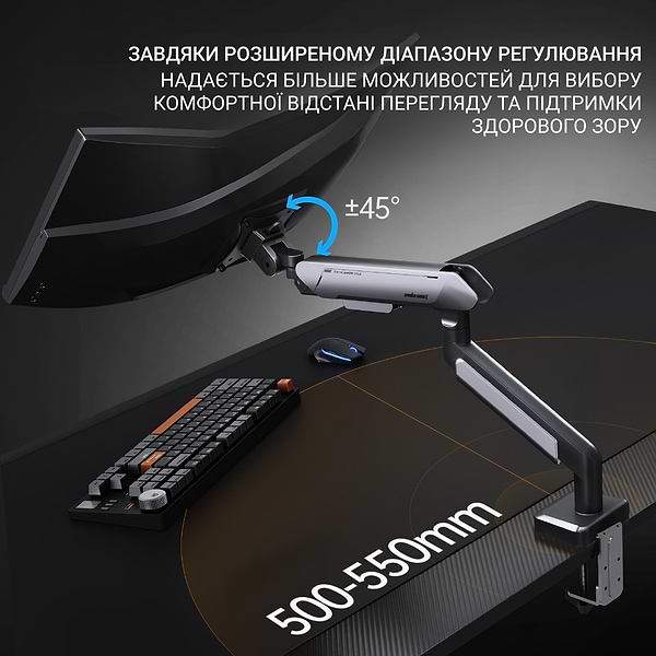 Фото - Кріплення настільне Anda Seat Stealth PRO II 17''-42'' Black (AD-W-A9-1S-BB)