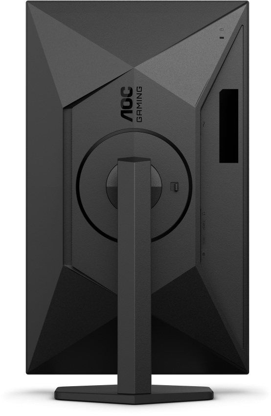 Фото - Монітор ігровий AOC Q27G4XN Black