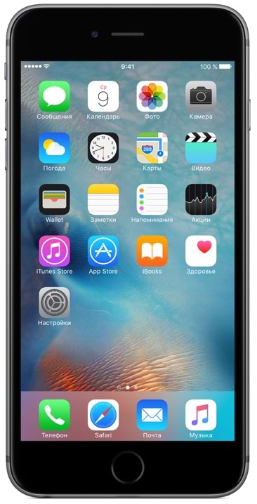 Фото - Смартфон Apple iPhone 6s 16 GB Space Grey (RFB)