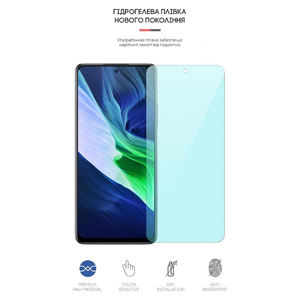 Фото - Захисна плівка для смартфону Armorstandart Anti-Blue for Infinix Note 10 Pro (ARM62283)