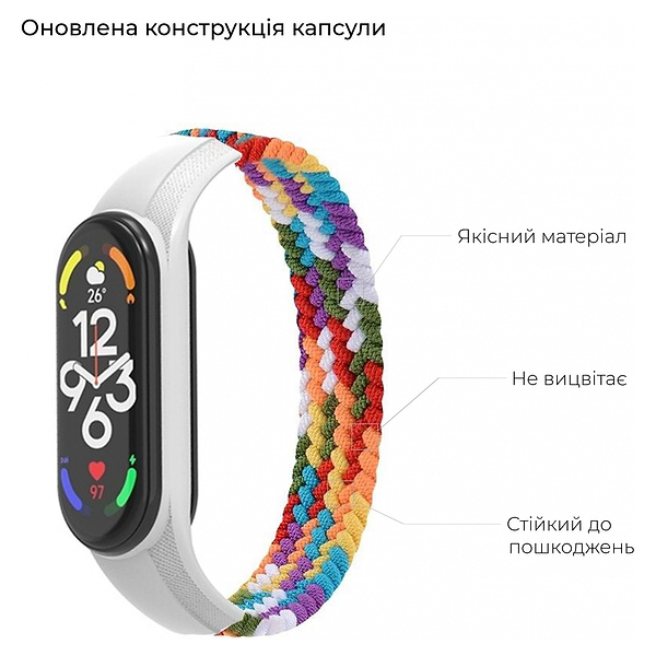 Фото - Ремінець для фітнес-браслету Armorstandart Braided Solo Loop for Xiaomi Mi Band 7/6/5/4 Pride Edition size L (ARM64939)