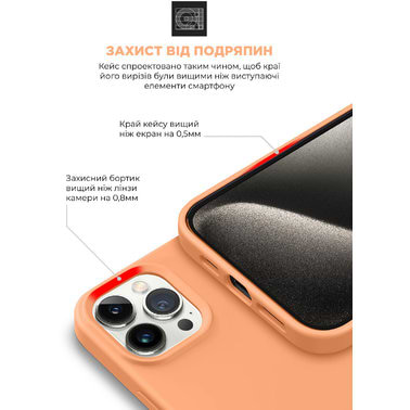 Фото - Чохол для смартфону Armorstandart ICON2 MagSafe for Apple iPhone 15 Pro Max Orange Sorbet (ARM72753)