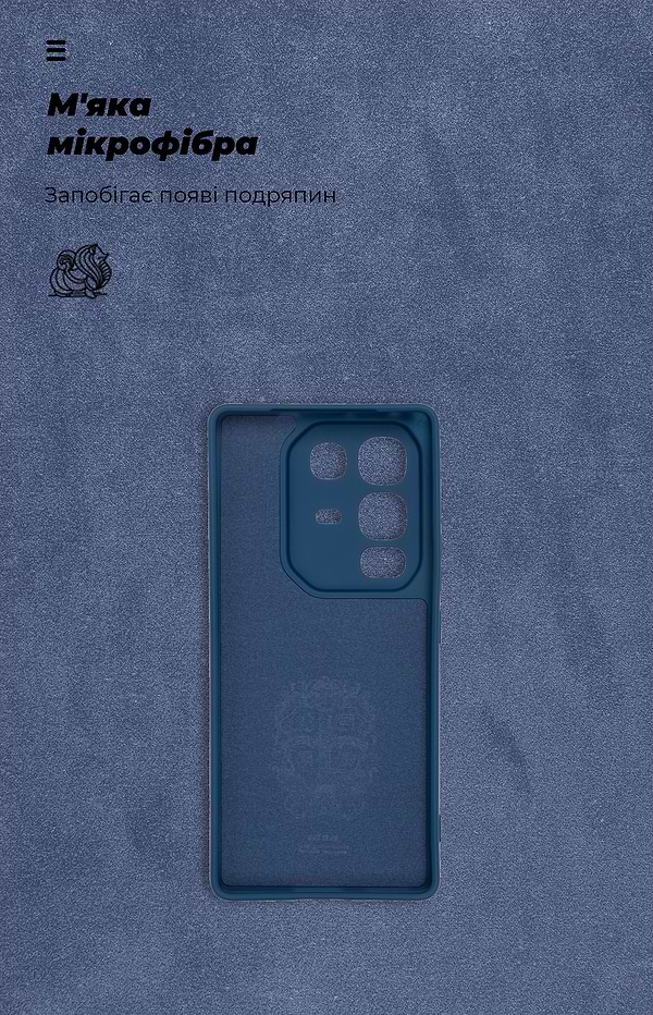 Фото - Чохол для смартфону Armorstandart ICON for Infinix Note 50 Pro 4G Camera cover Dark Blue (ARM85117)