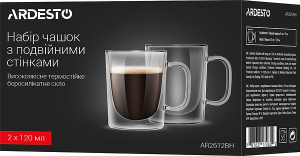 Фото - Набор чашек с двойными стенками Ardesto 120 мл 2 шт. (AR2612BH)