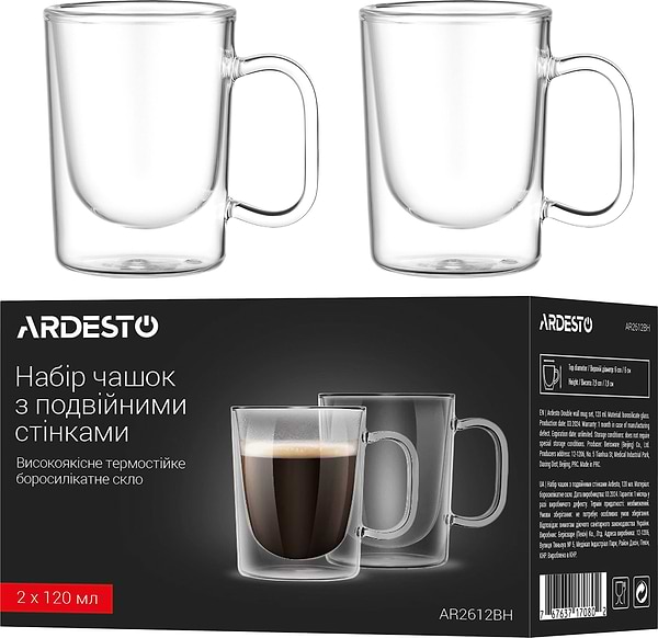 Фото - Набор чашек с двойными стенками Ardesto 120 мл 2 шт. (AR2612BH)