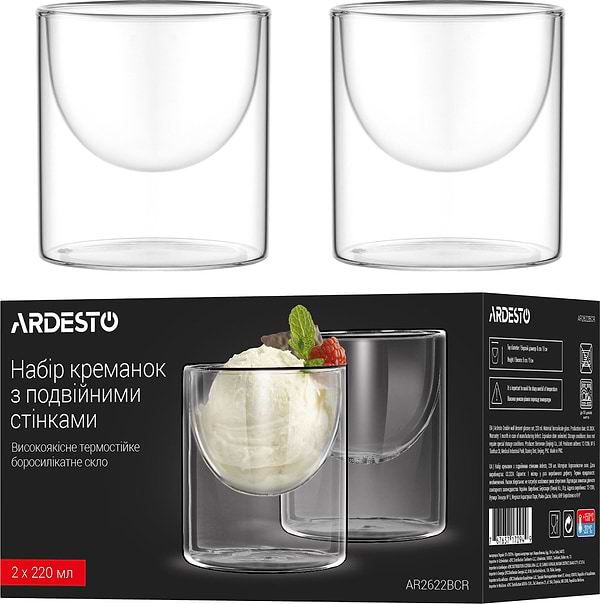 Фото - Креманка Ardesto 220 мл 2 шт. (AR2622BCR)