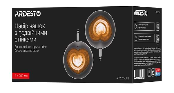 Фото - Набір чашок з подвійними стінками Ardesto 250 мл 2 шт. (AR2625BHL)