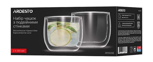 Фото - Набір чашок з подвійними стінками Ardesto 260 мл 2 шт. (AR2626B)