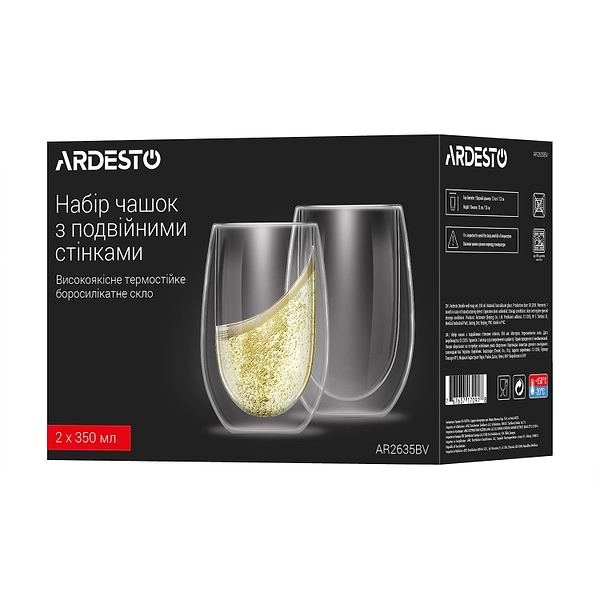 Фото - Набір чашок з подвійними стінками Ardesto 350 мл 2 шт. (AR2635BV)