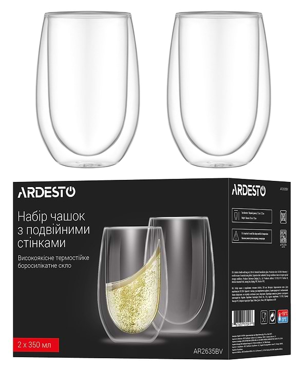 Фото - Набір чашок з подвійними стінками Ardesto 350 мл 2 шт. (AR2635BV)