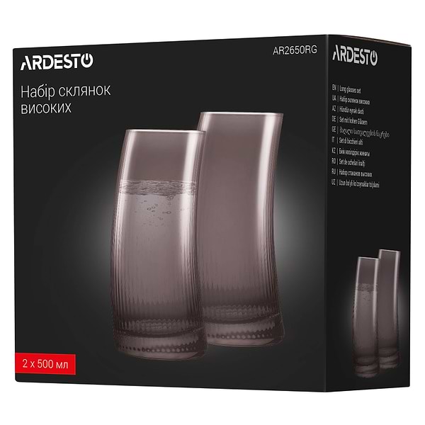 Фото - Набор стаканов Ardesto 500 мл 2 шт. (AR2650RG)