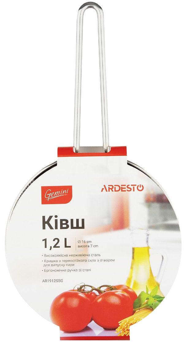 Фото - Ковш Ardesto AR1912SSG Gemini Bari 1.2 л