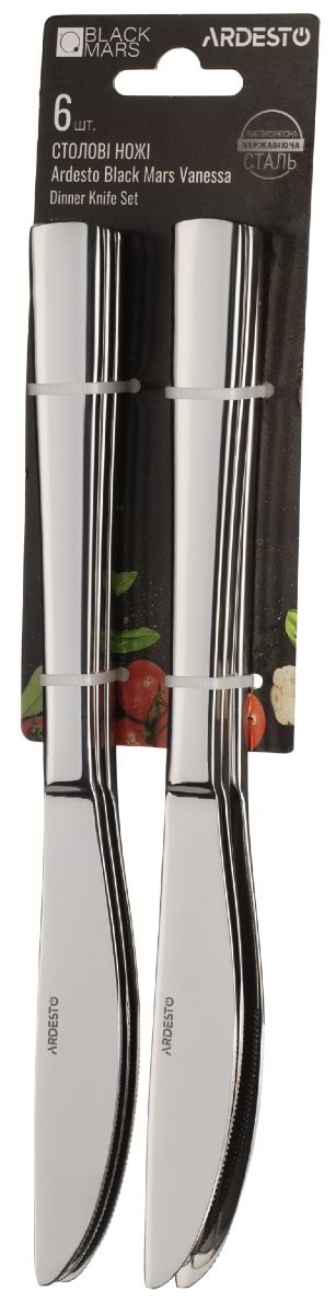Фото - Набір ножів столових Ardesto Black Mars Vanessa 6 пр. (AR0706VK)