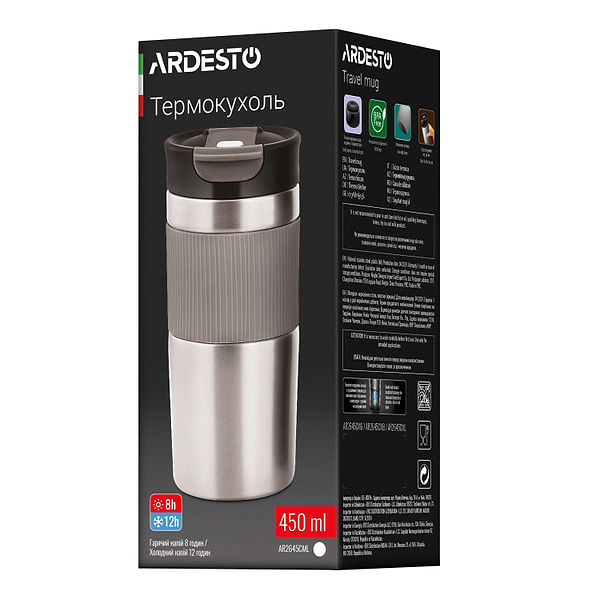Фото - Термочашка Ardesto Comfort 450 мл (AR2645CML)