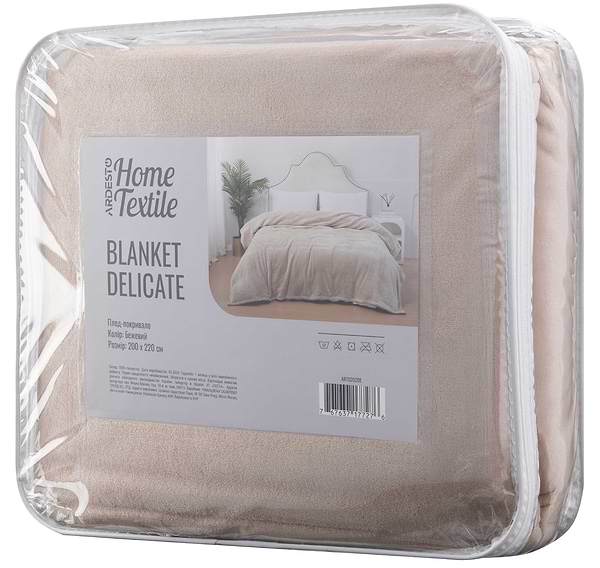Фото - Покривало двоспальне Ardesto Delicate 200х220 см (ART0202DE)