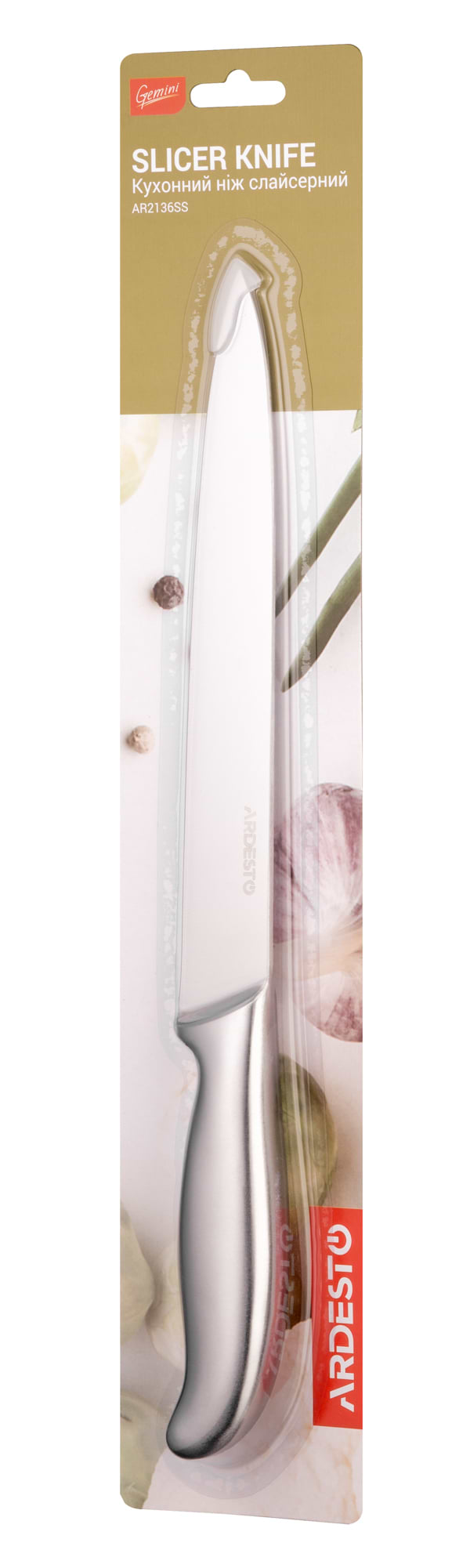 Фото - Нож слайсерный Ardesto Gemini 20,3 см (AR2136SS)