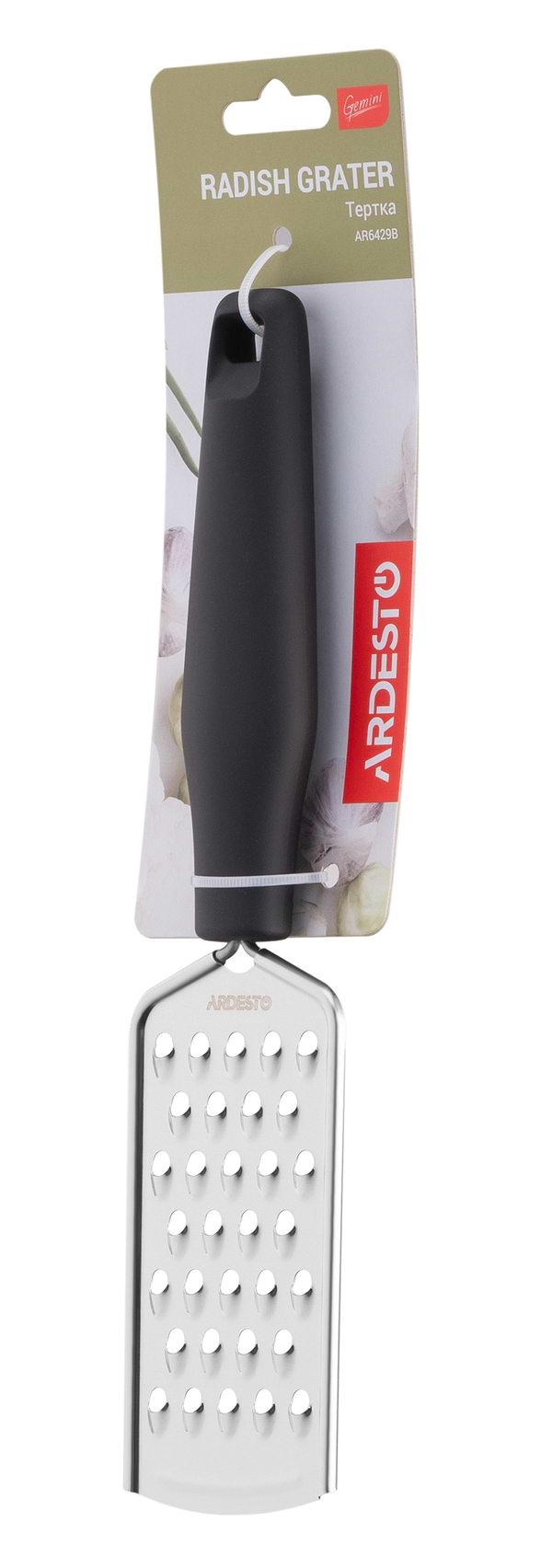 Фото - Терка Ardesto Gemini 26 см (AR6429B)
