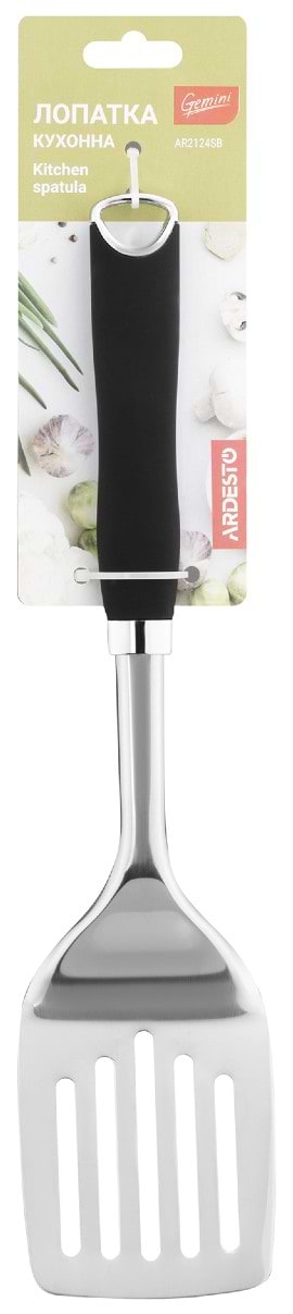 Фото - Лопатка кухонна Ardesto Gemini (AR2124SB)