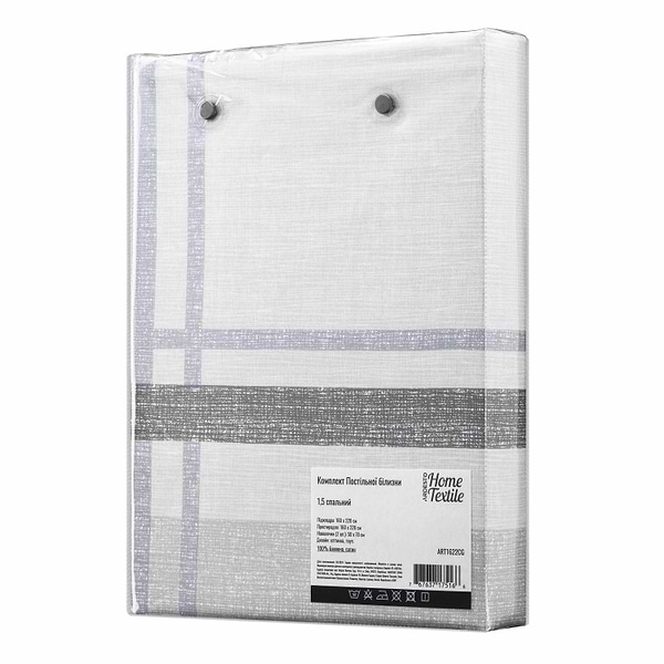 Фото - Комплект постельного белья Ardesto Gloria 160х220 см (ART1622CG)