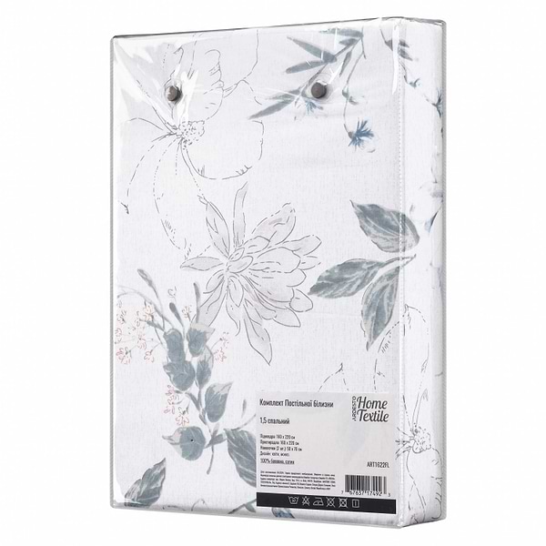 Фото - Комплект постельного белья Ardesto Gloria 200х220 см (ART2022FL)