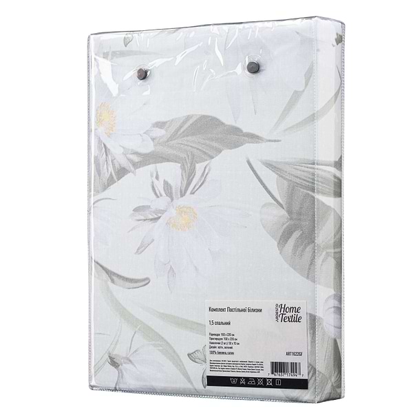 Фото - Комплект постельного белья Ardesto Gloria 200х220 см (ART2022GF)