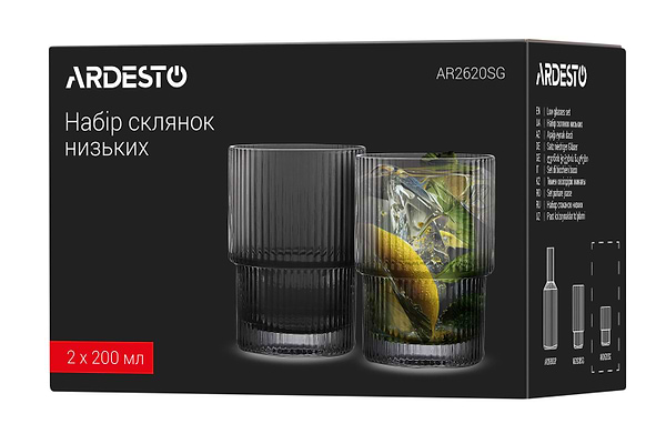 Фото - Набір склянок Ardesto Graphite 200 мл 2 шт. (AR2620SG)